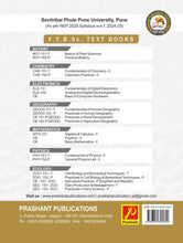 Fundamentals of Human Geography & Practical