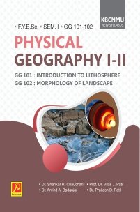 GG-101-102 | Physical Geography I – II