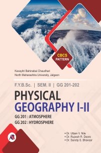 GG-201-202 | Physical Geography I-II