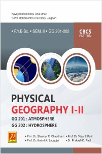 GG-201-202 | Physical Geography I-II