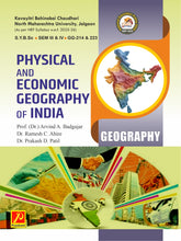 Physical and Economic Geography of India