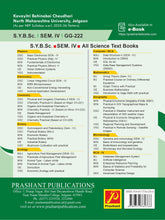 Practical in Weather Instruments and Interpretation of IMD Weather Maps