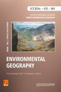 GG-301 | Environmental Geography