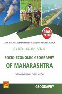 GG-402 | Socio-Economic Geography of Maharashtra