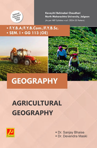 Agricultural Geography GG - 113 (OE)