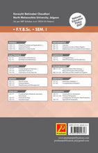 Agricultural Geography GG - 113 (OE)