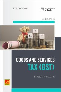 Goods and Services Tax (GST) (T.Y.B.Com.)