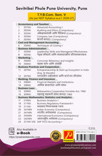 ग्राहक वर्तन आणि अंतर्दृष्टी - (Consumer Behaviour and Insights)