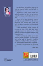 गुफेतील वाट