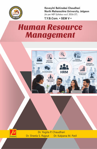 Human Resource Management