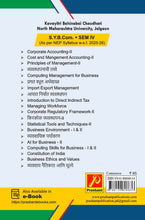 Import and Export Management