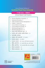 Indian and Global Economic Development – II