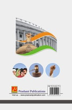 Indian Government and Politics