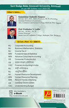 Intregated Marketing Communication