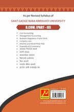 Internet and World Wide Web