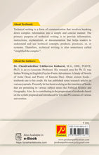 An Introduction to Poetry in English