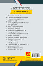 Introduction to Direct & Indirect Tax