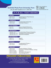 Introduction to Microbiology