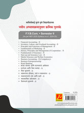 Inventory, Labour and Overhead Accounting