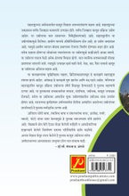 कापूस प्रक्रिया उद्योग