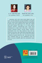 कौटुंबिक संसाधनांचे व्यवस्थापन आणि आंतरिक सजावट