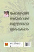 खानदेशातील दलित साहित्य