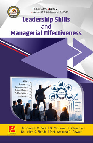 Leadership Skills and Managerial Effectiveness