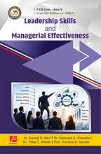 Leadership Skills and Managerial Effectiveness