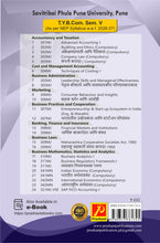 Leadership Skills and Managerial Effectiveness