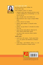 लोकप्रशासन