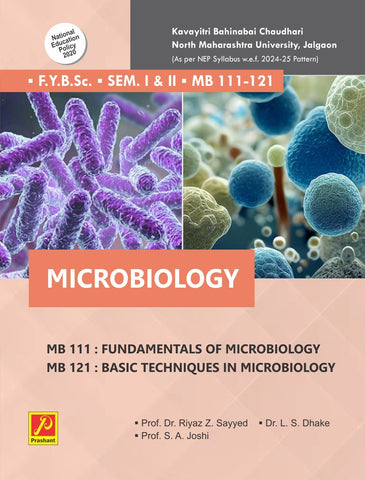 MB 111 Fundamentals of Microbiology, MB 121 Basic Techniques in Microbiology