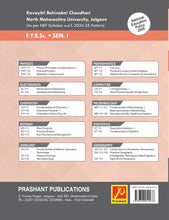 MB 111 Fundamentals of Microbiology, MB 121 Basic Techniques in Microbiology
