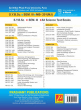Medical Microbiology & Immunology