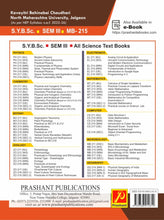 Microbiology of Air, Water and Soil