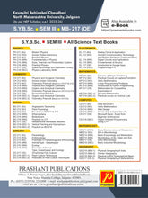 Dairy Microbiology OE