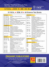 Air and Water Microbiology