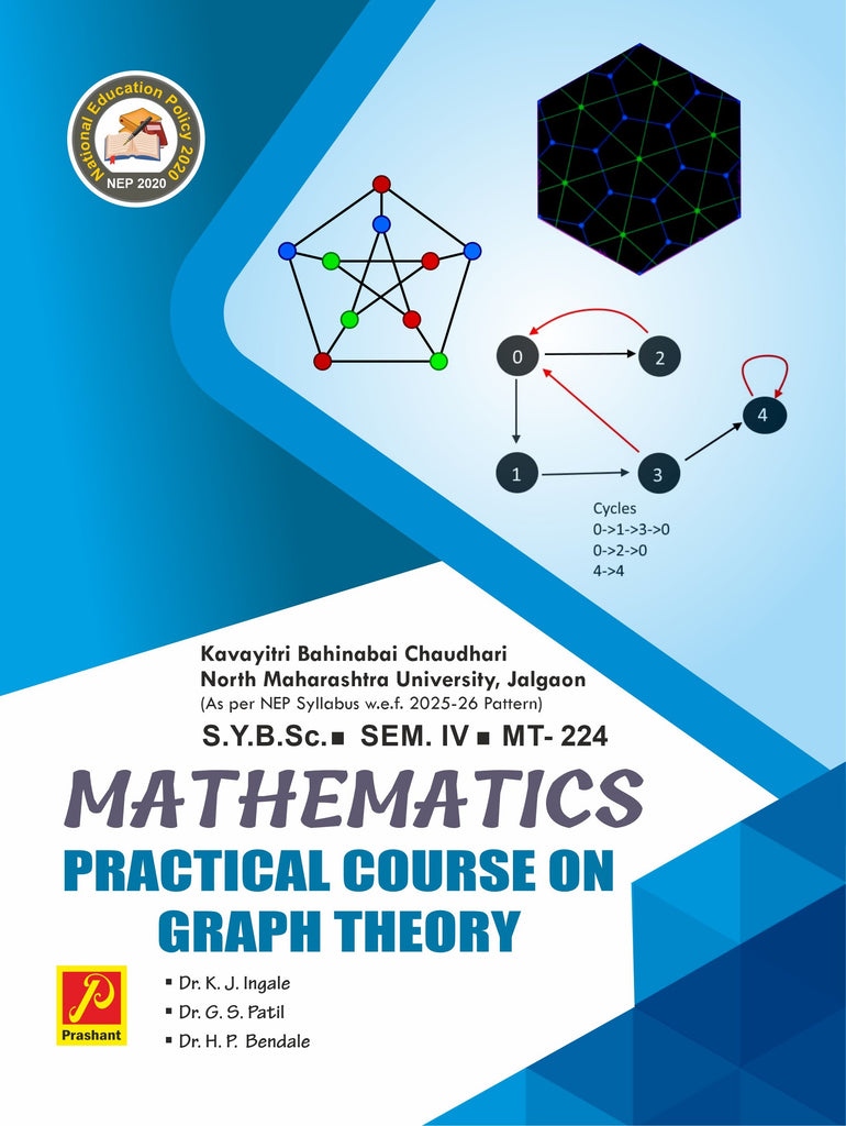 Graph Theory Class Practical Course on Graph Theory – My Store