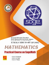 Practical Course on SageMath