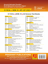 Practical Course on SageMath
