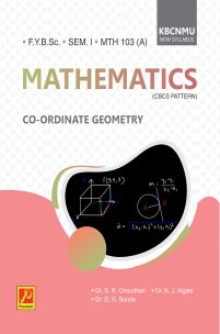 MTH-103 (A) | Co-Ordinate Geometry