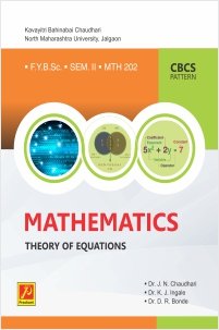 MTH-202 | Theory of Equations