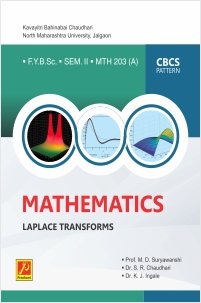 MTH-203 (A) | Laplace Transforms