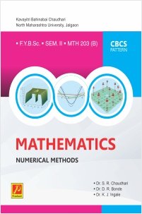 MTH-203 (B) | Numerical Methods
