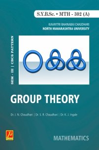 MTH-302 (A) | Group Theory