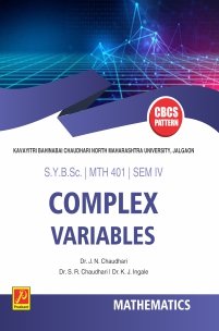 MTH-401 | Complex Variable
