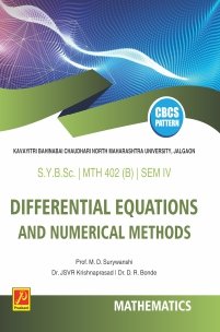 MTH-402 (B) | Differential Equations and Numerical Methods