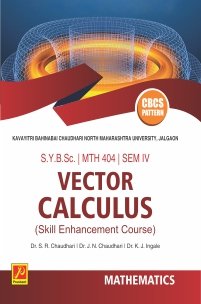 MTH-404 | Vector Calculus (SEC)