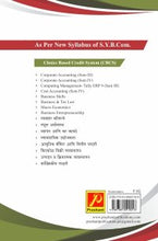 Macro Economics (Part – I)