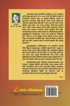 मध्ययुगीन खानदेश