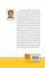 महाराष्ट्रातील किल्ले सांस्कृतिक योगदान